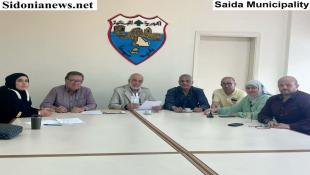بلدية صيدا : د. بديع بحث  نتائج حملات إزالة المخالفات وإمكانية إشغال شاطىء صيدا ولجنة تنظيم السوق التجاري تعلن عن فتح باب إستقبال طلبات  للحصول على تراخيص بـ موقف لحظة