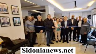 بالصور : شخصيات وفاعليات شاركت في إفتتاح معرض الكتاب العربي الأول في مقر نادي جمعية خريجي المقاصد الخيرية الإسلامية في صيدا