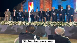 بالصور: جمعية المقاصد الخيرية الإسلامية في صيدا احتفلت بالذكرى 145 لتأسيسها وكرمت  القبرصلي والبساط والنقيب بحضور رؤساء ونواب وفاعليات