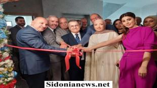 بالصور : النائب د. ميشال موسى رعى افتتاح مركز Kayan Skillful Center  لتأهيل الاطفال ذوي الصعوبات التعلمية في صيدا: بحضور حشد من الشخصيات