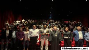 بالصور: عرض فيلم المزرعة بحضور بطله الممثل وسام حنا في The Spot Saida Mall  وترحيب وشكر من المطران الحداد والأب فرنسيس والسيدة ميسا حنوني يعفوري