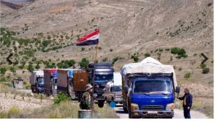 نداء الوطن : أول عودة للنازحين تجليطة حكومية وعون ينضمّ لنصـ رالله في انقسام البرلمان؟ | الفلتان في بيروت والضواحي يسبق الخطة الأمنية؟