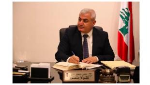 القاضي منصور أصدر مذكرات وجاهية في حق قتلة باسكال سليمان