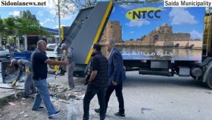 شركة NTCC تصدر بيانا بعد بدء تنفيذ عقد الالتزام لجمع ورفع النفايات ضمن نطاق اتحاد بلديات صيدا الزهراني وتعمم خطا ساخنا