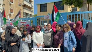 بالصور : الهيئة النسائية الشعبية: استهداف وكالة الأنروا ابتزاز سياسي له تداعيات على مستقبل ملايين اللاجئين الفلسطينيين