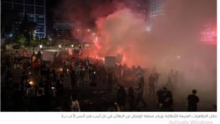 إسرائيل تدرس بدائل لـ حـ مـ اس لحكم غزة ... واشنطن تتوقّع قبول تل أبيب الهدنة إذا قبلت بها الحركة