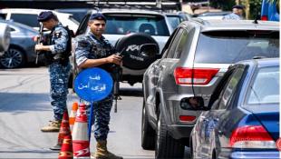 رصاصات عوكر وجهتها النورماندي ؟