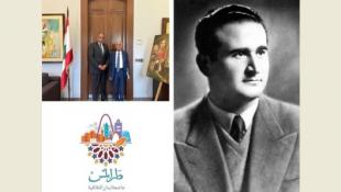 من أرشيف النسيان إلى ركن في المكتبة الوطنية أنطوان قازان يعود صورة وآثارا بهمّة المرتضى