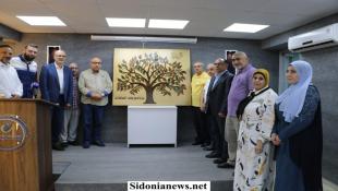 بالصور: الرعاية - صيدا  تطلق برنامج وقف العائلات