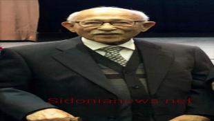 القنصل د. حامد أبو ظهر  يرثي الخال الحاج حمزة البزري: يلخص سيرة ذاتية لجيل صيداوي وطني وسيبقى في المقدمة