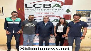 بالصور : بتعاون بين تجمّع رجال وسيدات الأعمال اللبناني الصيني والسفارة الصينية ... لبنان يشارك بدورة تدريبية حول القطاع الزراعي