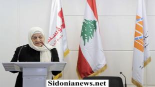بالصور : ندوة لمؤسسة الحريري وغرفة صيدا والجنوب عن الإقتصاد الدائري في القطاع الصناعي بمشاركة الحريري وصالح