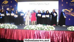 بالصور: جمعية المواساة - صيدا  تشهد حفل تخريج الدفعة الثانية والثلاثين ضمت مئه و خمسه من الخريجين والخريجات  باختصاصات متنوعه