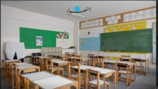 استئناف عمليّة تصحيح الامتحانات الرسميّة... معلومات النهار : تسوية لا اتّفاق وهكذا ستصبح بدلات المشاركة