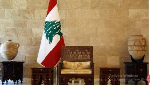الأزمة الرئاسية تابع... ملء الفراغ بفراغ أكبر !