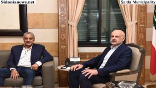 رئيس بلدية صيدا د. بديع زار معالي  وزير الداخلية القاضي مولوي والبحث تناول شؤونا بلدية وأمنية  والإعتداءات الإسرائيلية