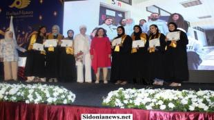 مبارك : معهد صيدا التقني التابع لجمعية المواساة يحرز نسبة نجاح 100% لهذا العام بالامتحانات الرسمية