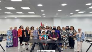 بالصور :  جمعية  المواساه صيدا استضافت الكاتب عبد الحليم حمود في  نادي القراءه في ندوة أدبية خصصت لمناقشة كتابه : الرسولة