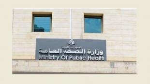 مصلحة الصحة جنوباً : انذارات ل8 مطاعم واقفال 5 مراكز تجميل في صيدا والغازية والعاقبية