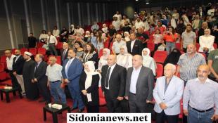 بالصور: المدرسة العمانية النموذجية الرسمية في صيدا إحتفلت بتخريج دفعة الأمل رغم الألم  برعاية مدير عام التربية د. عماد الأشقر وبحضور نواب وفاعليات وأهالي الطلاب