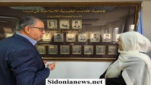 بالصور: بهية الحريري زارت جمعية المقاصد - صيدا برئاسة فايز البزري:  المقاصد" نبض صيدا وكانت في قلب وعقل ووجدان رفيق الحريري ونحن على نهجه ودربه
