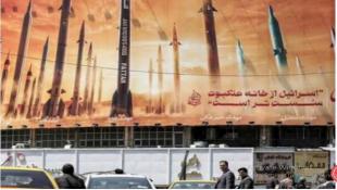 لماذا تتفادى إيران الحرب الشاملة؟