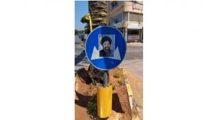 النهار: صعود ملفّات الداخل تحت وطأة استحقاقات أيلول؟ | الرئاسة في تحركات؟ | ميدانيات الجنوب؟