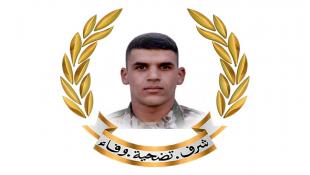 الجيش اللبناني نعى الجندي عباس علي نحله شهيد العدوان الاسرائيلي على طريق برج الملوك - القليعه