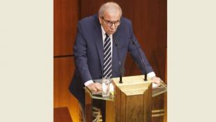 الرئيس سلام : الحكومة تشدد على التزام تعهداتها لا سيما لجهة تنفيذ ال 1701 من دون اجتزاء ولا انتقاء وتحرير الأراضي اللبنانية كافة من الاحتلال الإسرائيلي