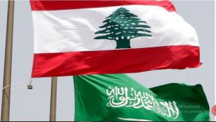 الأنظار نحو الرياض... وهذا ما كشفته مصادر مواكبة للزيارة الرئاسية