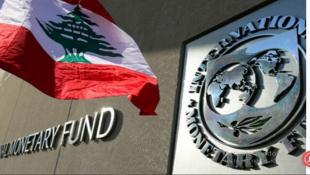 مباحثات واعدة مع الصندوق .. سبيل التعافي مفتوح امام لبنان