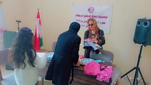 بالصور: جمعية إعانة الطفل المعوق في صيدا  برئاسة السيدة أسمى البلولي الديراني تختتم نشاطاتها الرمضانية بتوزيع ملابس العيد وتهنىء بعيد الفطر المبارك