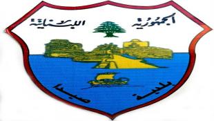 شرطة بلدية صيدا ومفرزة السير باشرتا تسيير دوريات تمتد  طيلة أيام عطلة عيد الفطر المبارك لملاحقة الدراجات النارية المخالفة وما يهدد سلامة المواطنين