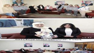 بالصور: بهية الحريري تسلمت من مديرة وطلاب "متوسطة الإصلاح المختلطة الرسمية النسخة الأولى من كتيب  رفيق الحريري في عيون الأجيال  بذكراه العشرين