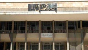 القاضي حلاوي اصدر مذكرة توقيف وجاهية بحق كريم سلام  بجرم الاختلاس وابتزاز شركات التامين والإثراء غير المشروع