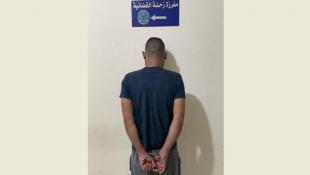 قوى الأمن الداخلي : توقيف شخص ابتز مواطنة