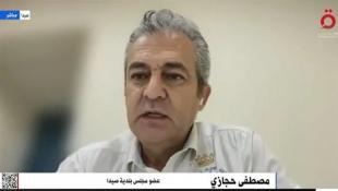 رابطة آل حجازي برئاسة محمود حجازي  تلتقي السيدة بهية الحريري  ومعلومات عن توجه للرابطة لطرح  ترشيح المهندس مصطفى ماجد حجازي رئيسا  للبلدية