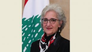 وزيرة التربية ريما كرامي اعلنت عن موعد الامتحانات الرسمية في لبنان... وتمديد العام الدراسي