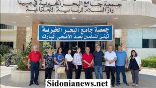بالصور: ئيس بلدية البرامية شوقي حبيب ووفد من المجلس البلدي زاروا جمعية جامع البحر الخيرية