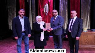 بالصور : بهية الحريري رعت في مؤسسات أمل التربوية اختتام مسابقة صوت الأدب تكريماً للراحل رضا سعادة