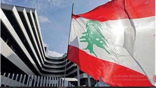 البنك الدولي يوافق على تقديم مساعدات قدرها 250 مليون دولار لإعادة إعمار لبنان