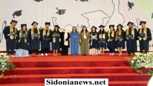 بالصور : ثانوية رفيق الحريري احتفلت بتخريج الدفعة الـ36 من طلابها ... بهية الحريري للخريجين: أنتم صورة لبنان الذي نريد