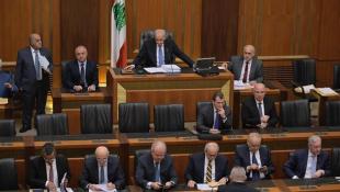 مجلس النواب يقرّ تعديل وإلغاء مواد في قانون موازنة 2025... وانسحاب نواب القوات والكتائب والتغييريين