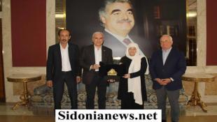 بالصور : بهية الحريري استقبلت رئيس اتحاد بلديات جزين بسام رومانوس  ونائبه جان نخلة بحضور ناصر حمود