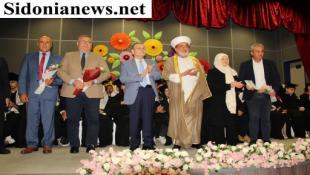 بالصور : بهية الحريري خلال رعايتها حفل تخريج طلاب المدرسة العمانية النموذجية الرسمية : في زمن التّحولات والأزمات نُجدّد تمسكنا بقضية التّعليم ركناً أساسياً في بناء مجتمع عادل ووطن قوي
