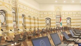 نداء الوطن: الجدول الزمني نجم جلسة الثلاثاء
