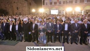 بالصور : حفل تخريج الدفعة الثمانين لطلاب ثانوية المقاصد الإسلامية الخيرية في صيدا امتداد الحكاية ووهج الرسالة
