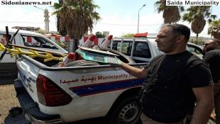 بالصور : مجلس بلدية صيدا برئاسة المهندس مصطفى حجازي يشكر وزير الداخلية  ومحافظ الجنوب وقوى الأمن الداخلي والجيش اللبناني والشرطة البلدية