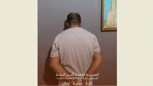 قوى الأمن الداخلي : القبض على قاتل عمه أثناء محاولته الفرار إلى سوريا