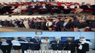 -Table ronde  Océans et mers plastifiés  au Campus Liban-Sud de l’USJطاولة مستديرة بعنوان المحيطات والبحار الملوثة باللدائن والبلاستيك